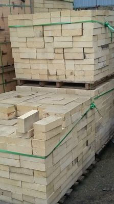 GẠCH CHỊU LỬA CAO NHÔM H20